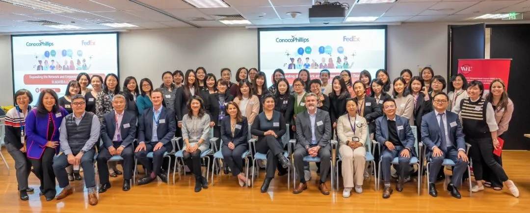 ConocoPhillips And FedEx On “Expanding The Network And Empowering Young Talents”