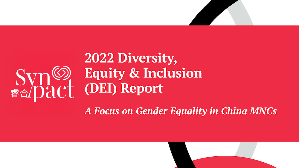 2022 Diversity, Equity & Inclusion (DEI) Report